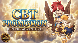 CBT PROMOTION